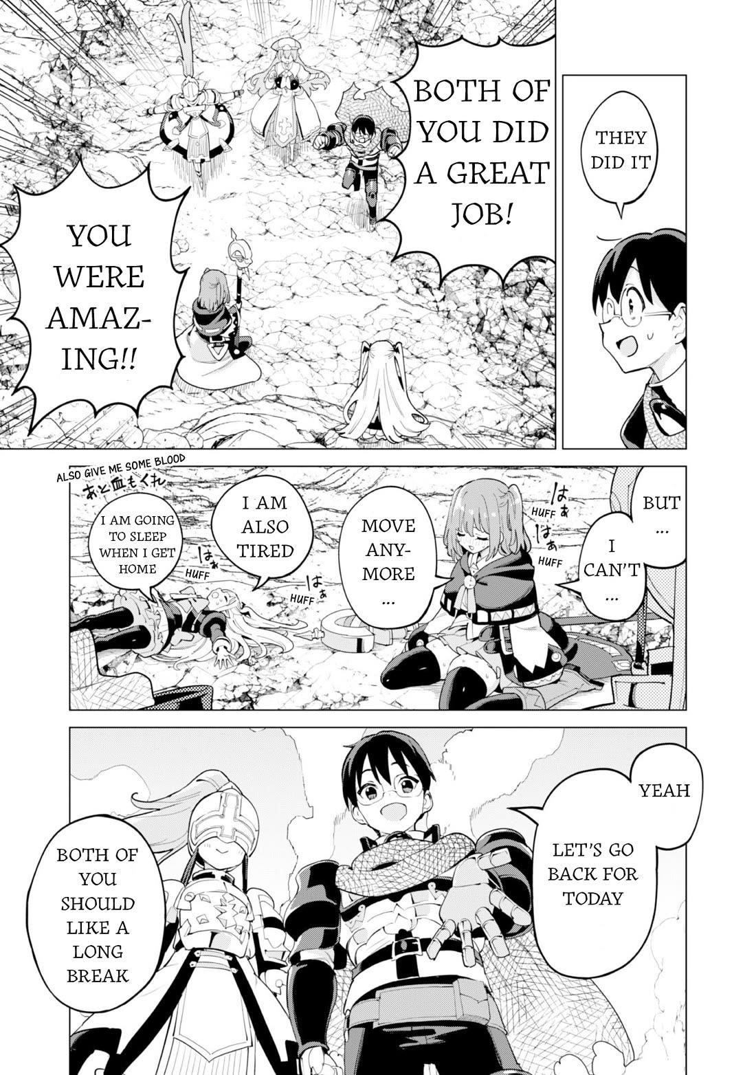 Gacha wo Mawashite Nakama wo Fuyasu: Saikyou no Bishoujo Gundan wo Tsukuriagero Chapter 72 - Page 18 in English