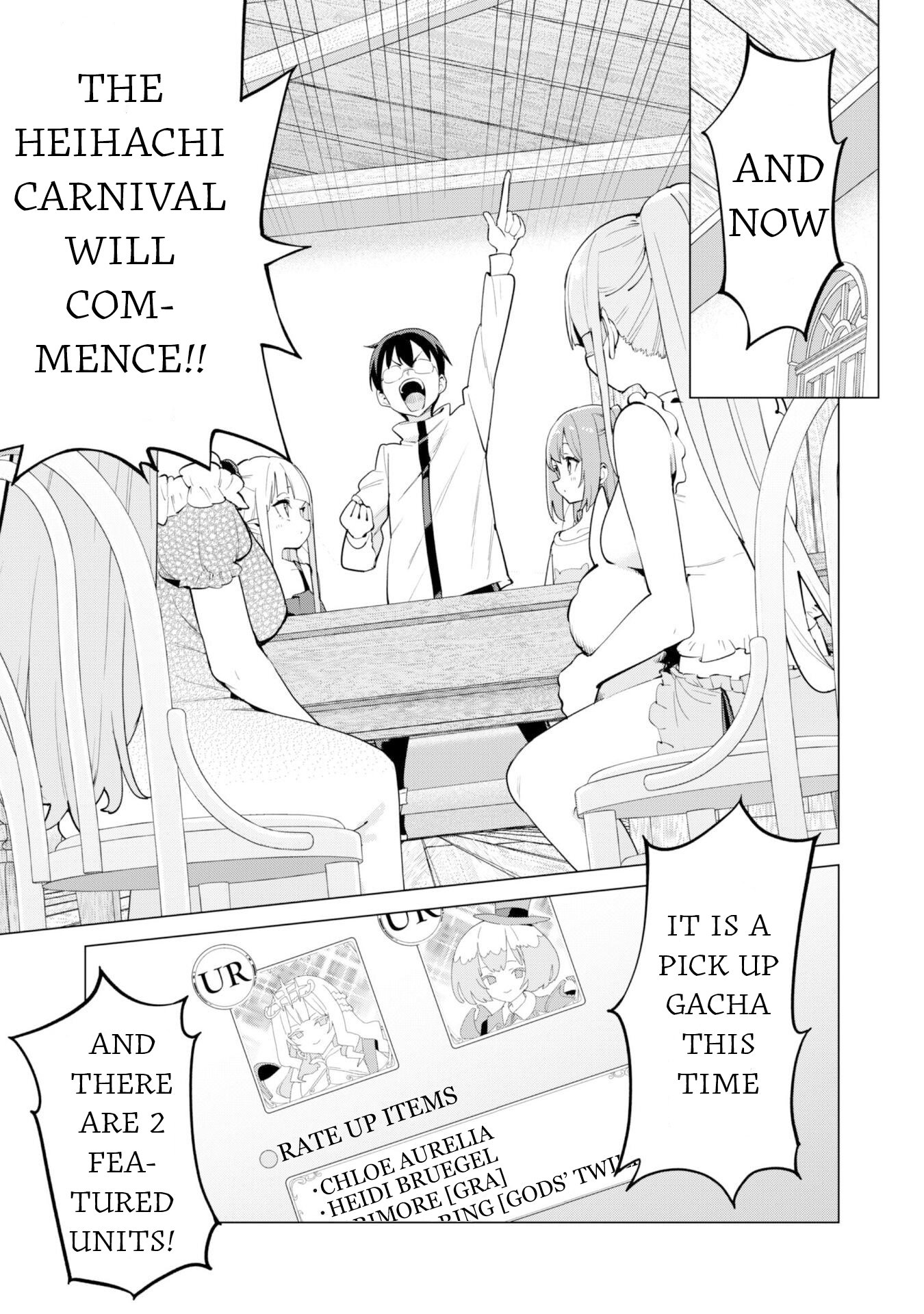 Gacha wo Mawashite Nakama wo Fuyasu: Saikyou no Bishoujo Gundan wo Tsukuriagero Chapter 74 - Page 4 in English