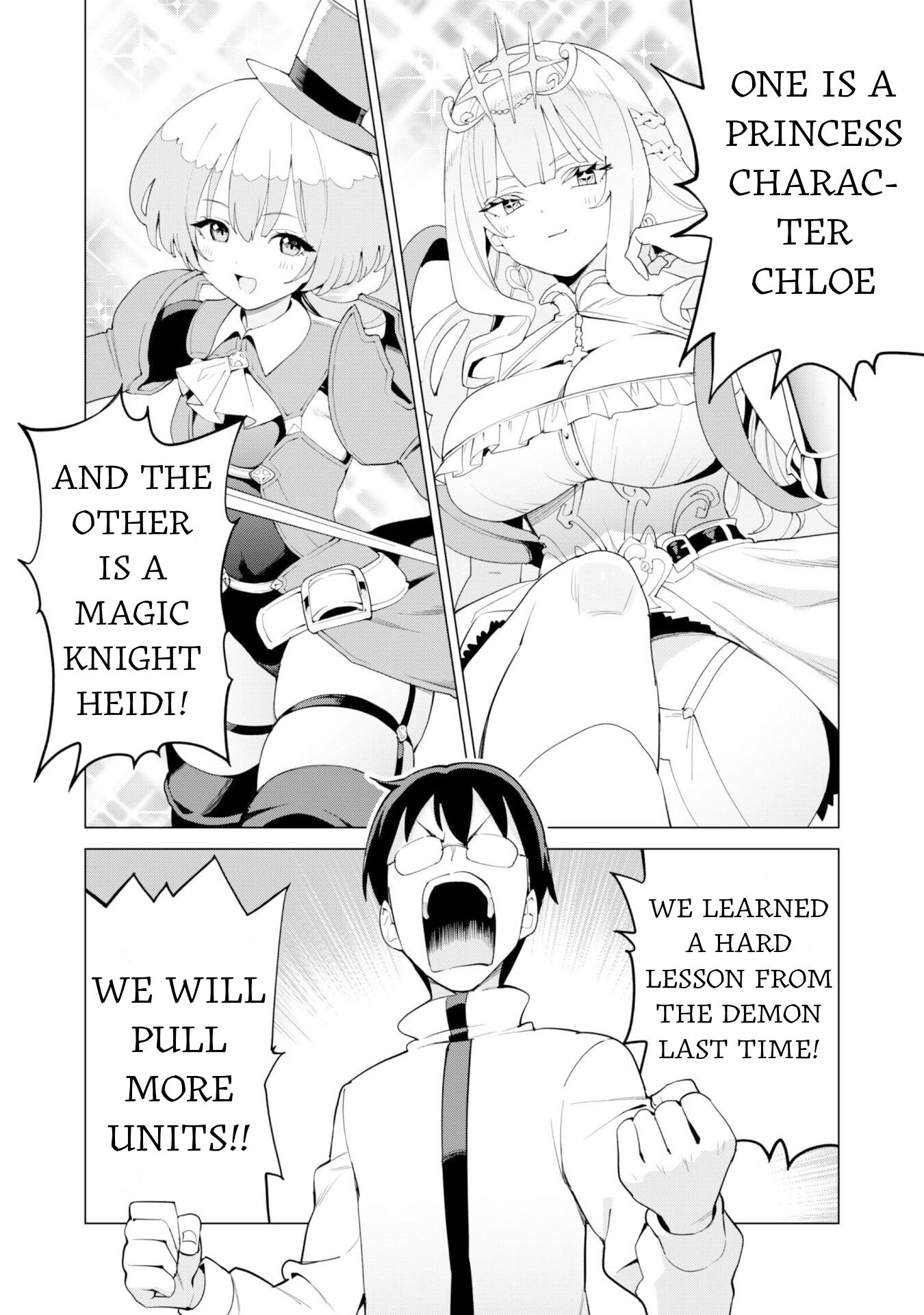 Gacha wo Mawashite Nakama wo Fuyasu: Saikyou no Bishoujo Gundan wo Tsukuriagero Chapter 74 - Page 5 in English