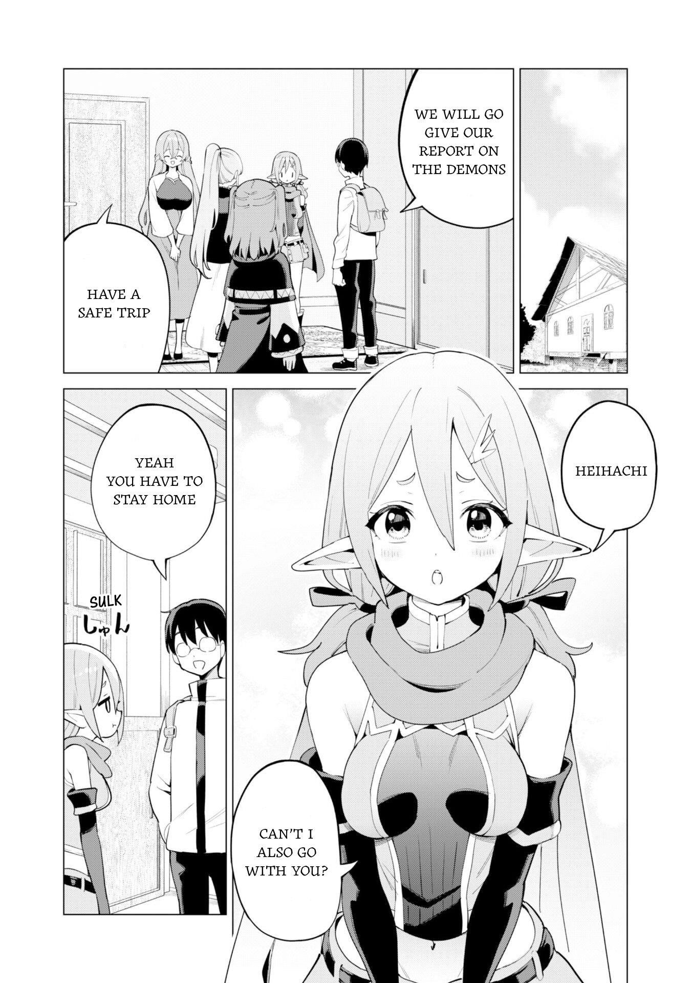 Gacha wo Mawashite Nakama wo Fuyasu: Saikyou no Bishoujo Gundan wo Tsukuriagero Chapter 75 - Page 16 in English