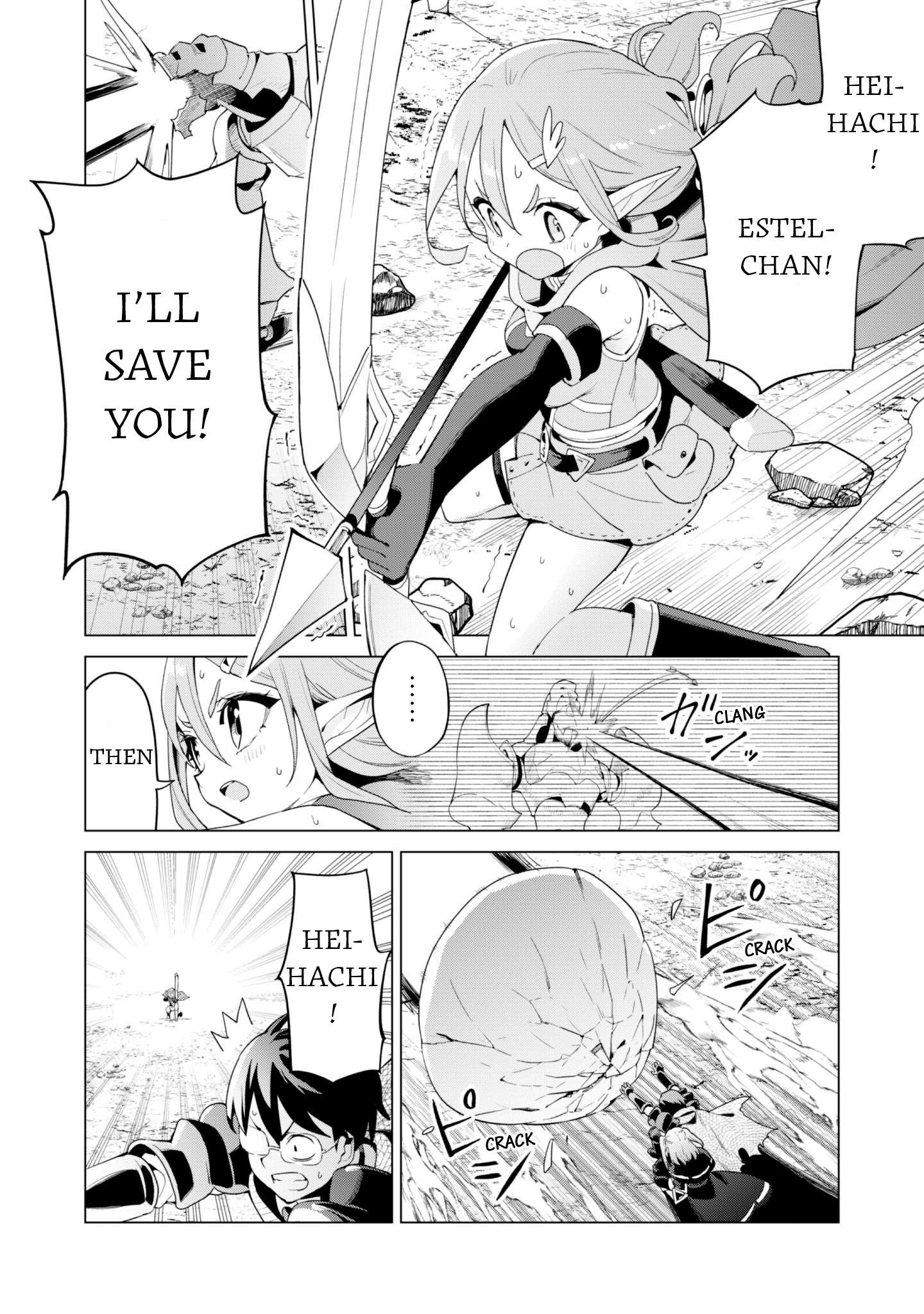 Gacha wo Mawashite Nakama wo Fuyasu: Saikyou no Bishoujo Gundan wo Tsukuriagero Chapter 79 - Page 19 in English