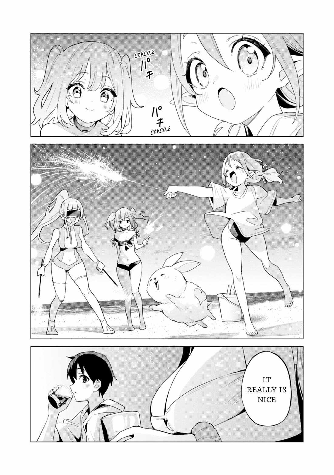 Gacha wo Mawashite Nakama wo Fuyasu: Saikyou no Bishoujo Gundan wo Tsukuriagero Chapter 81 - Page 22 in English