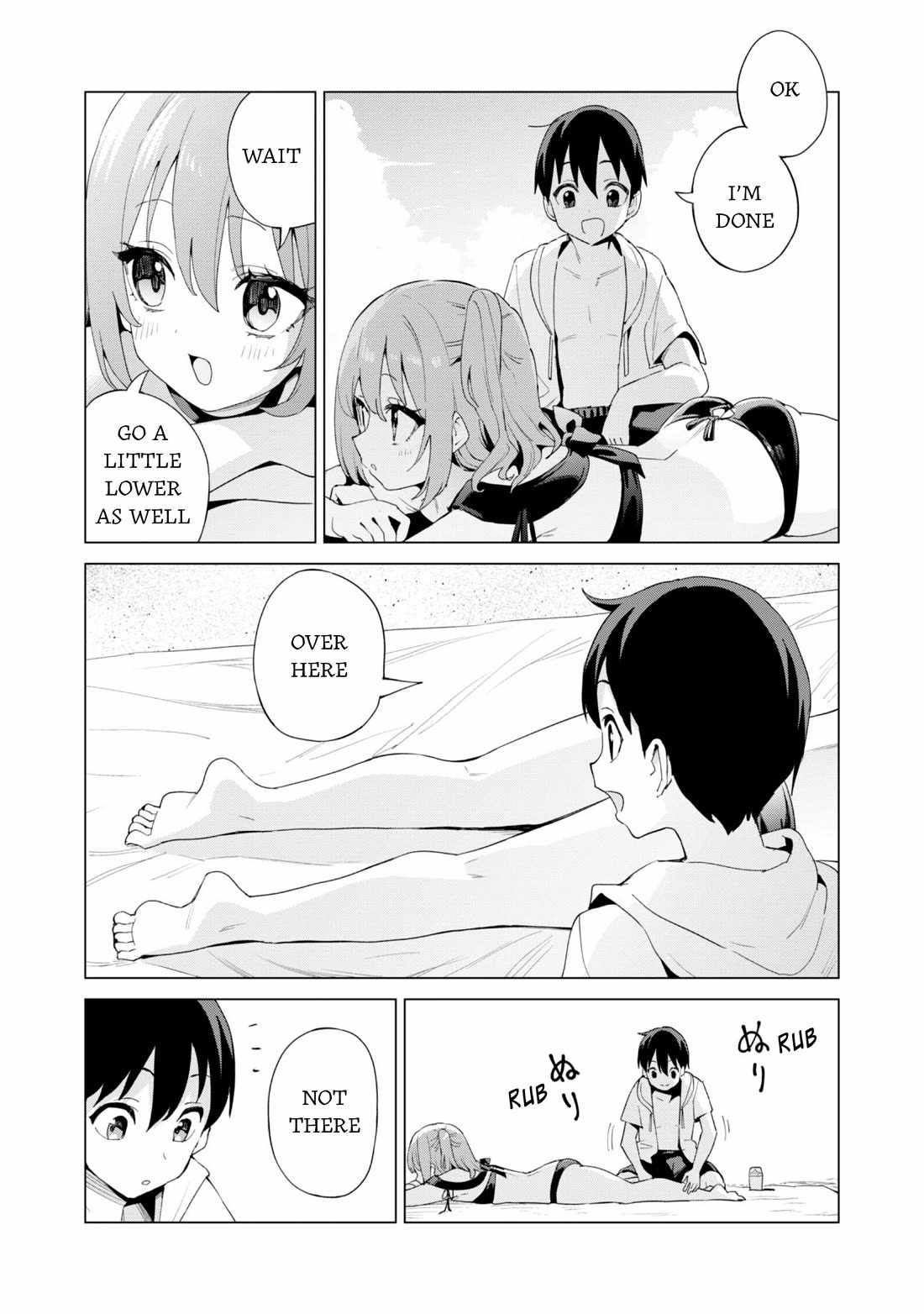 Gacha wo Mawashite Nakama wo Fuyasu: Saikyou no Bishoujo Gundan wo Tsukuriagero Chapter 81 - Page 6 in English