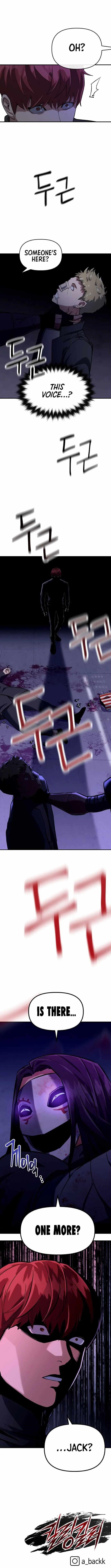 Killing Killer Chapter 1 - Page 24 in English
