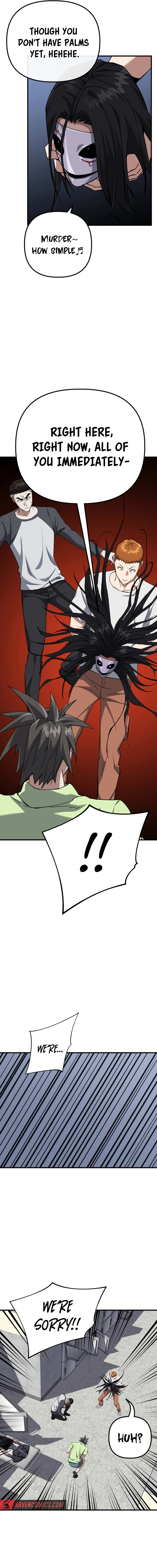 Killing Killer Chapter 101 - Page 5 in English