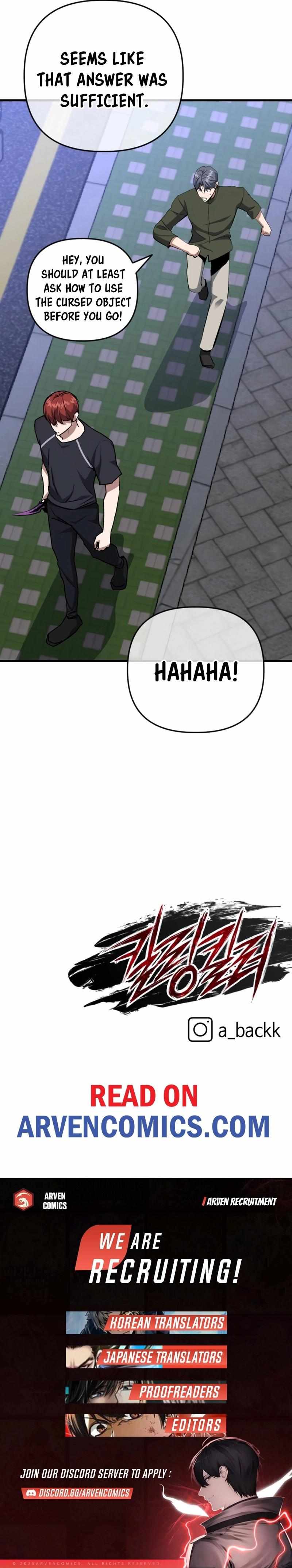 Killing Killer Chapter 103 - Page 24 in English