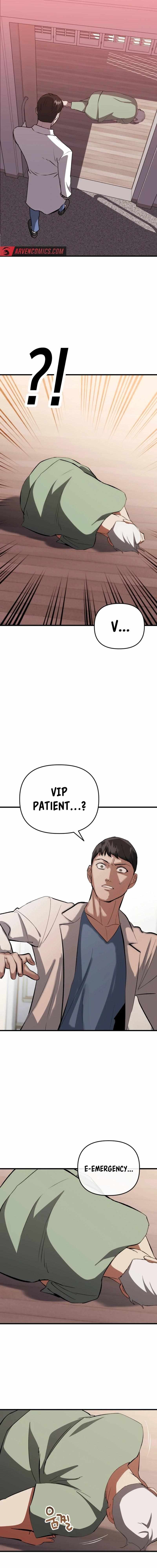 Killing Killer Chapter 104 - Page 15 in English