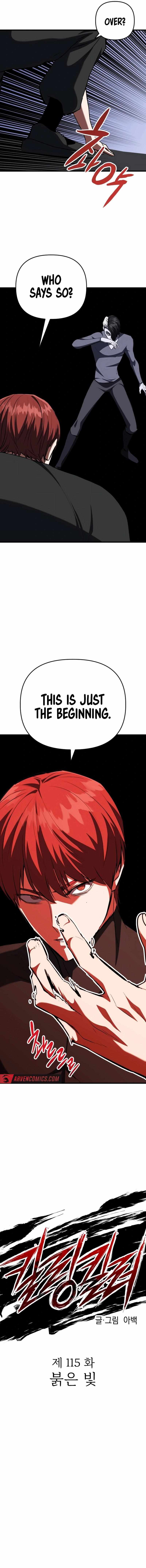 Killing Killer Chapter 115 - Page 7 in English