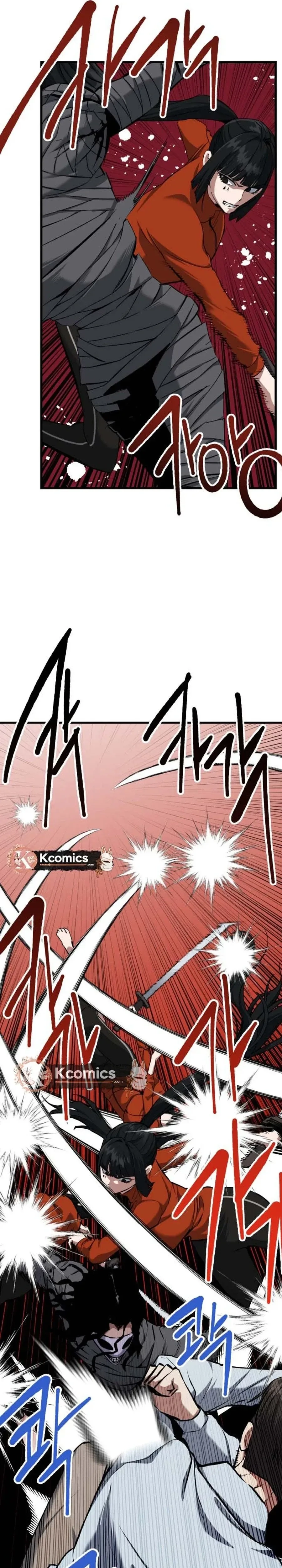 Killing Killer Chapter 128 - Page 10 in English