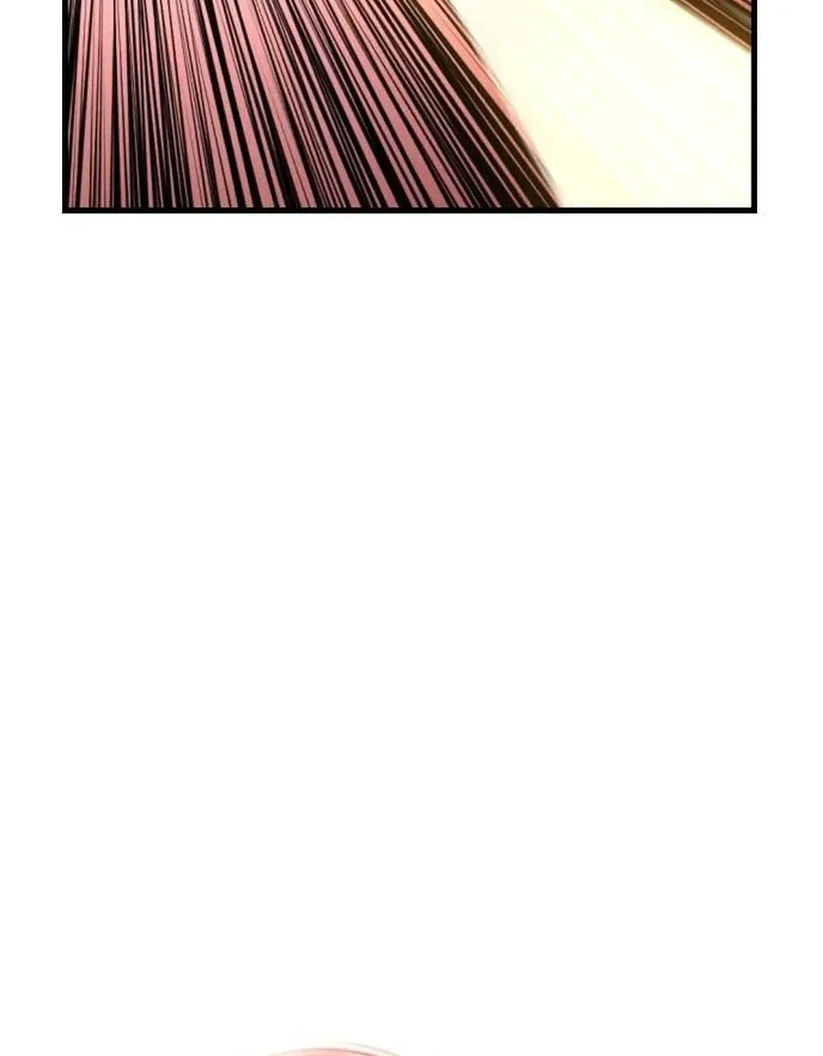 Killing Killer Chapter 129 - Page 12 in English