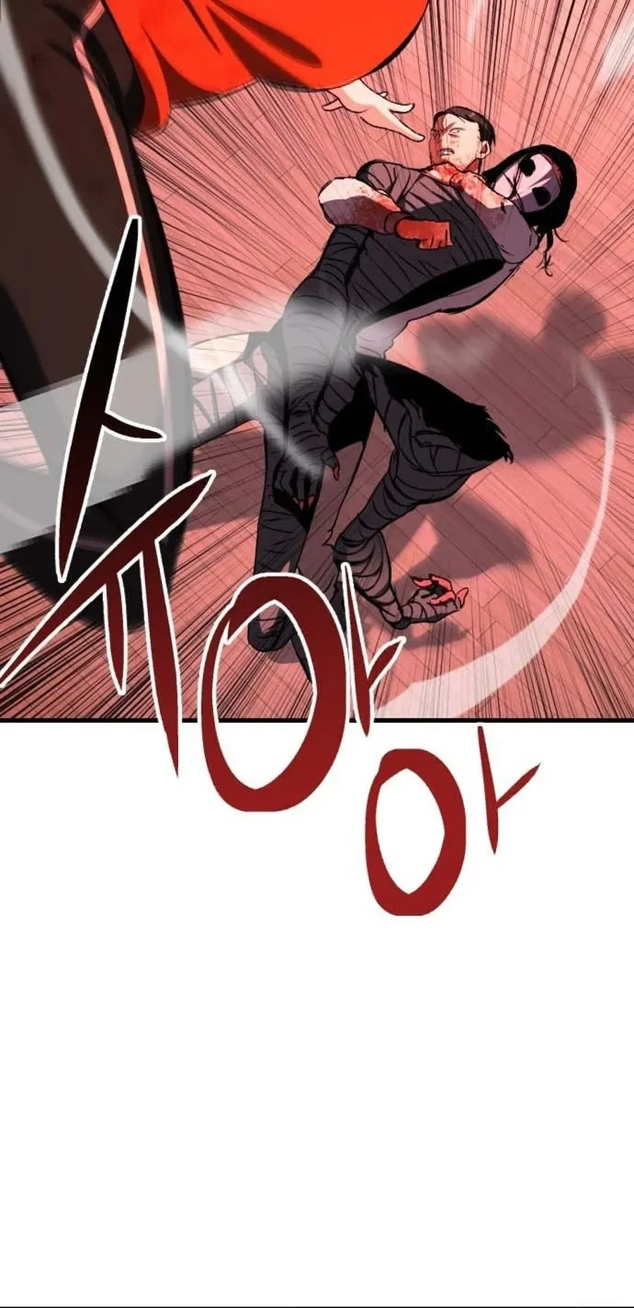 Killing Killer Chapter 129 - Page 33 in English