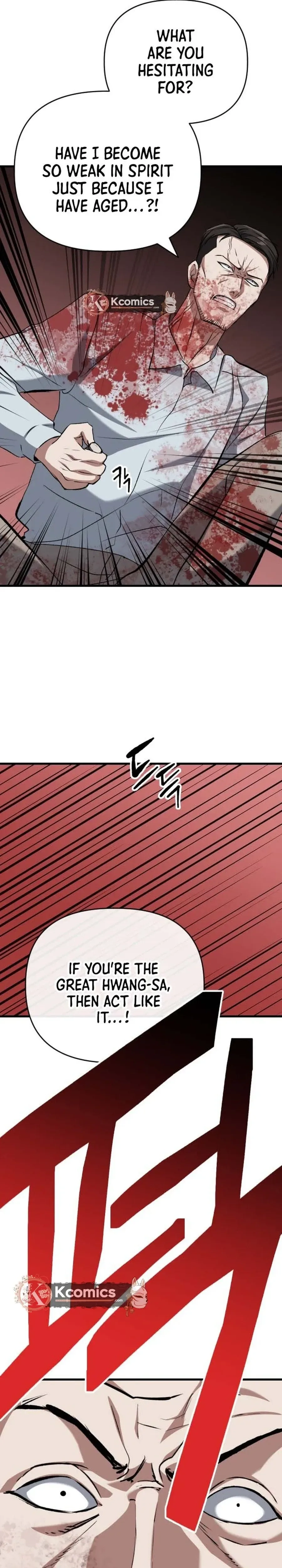 Killing Killer Chapter 130 - Page 25 in English