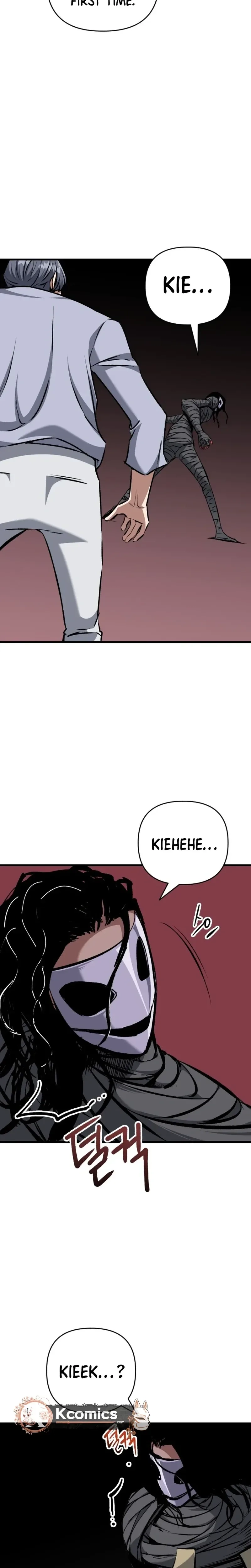 Killing Killer Chapter 131 - Page 24 in English