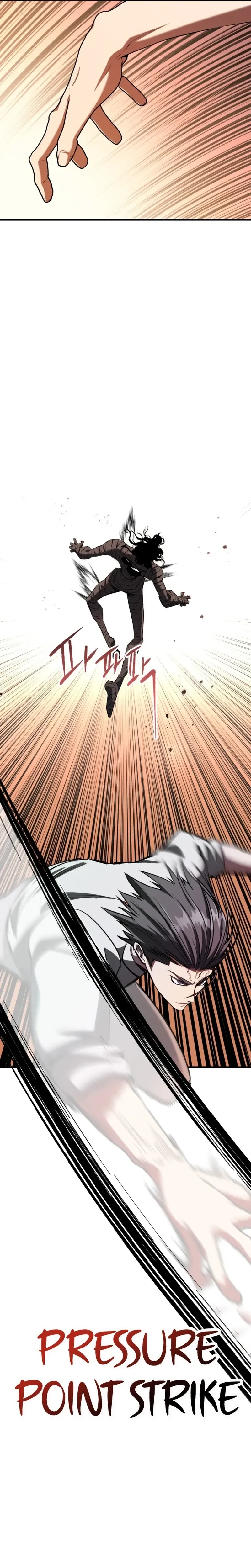 Killing Killer Chapter 131 - Page 8 in English