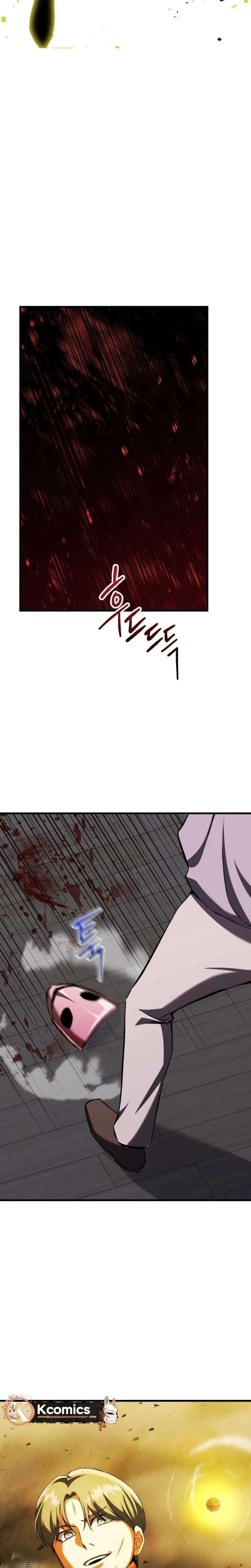 Killing Killer Chapter 132 - Page 5 in English