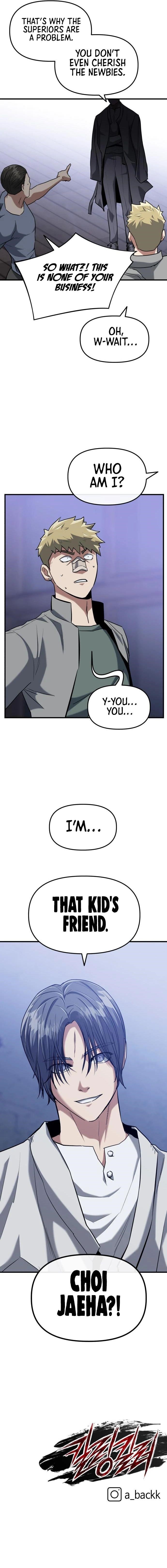 Killing Killer Chapter 23 - Page 19 in English