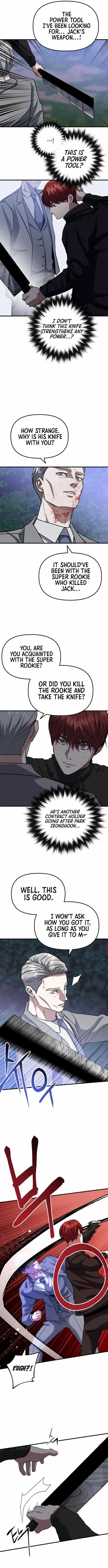 Killing Killer Chapter 25 - Page 9 in English