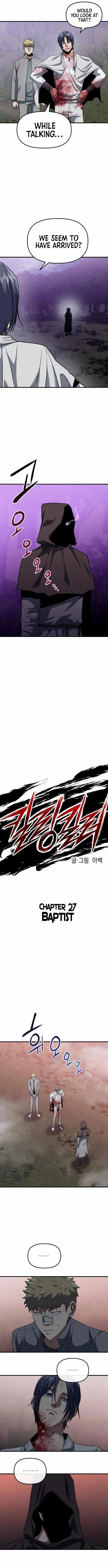 Killing Killer Chapter 27 - Page 5 in English
