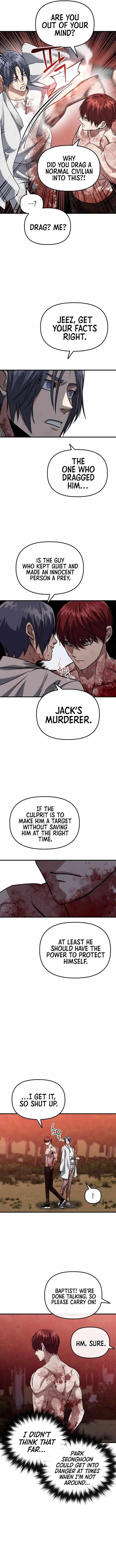 Killing Killer Chapter 28 - Page 6 in English