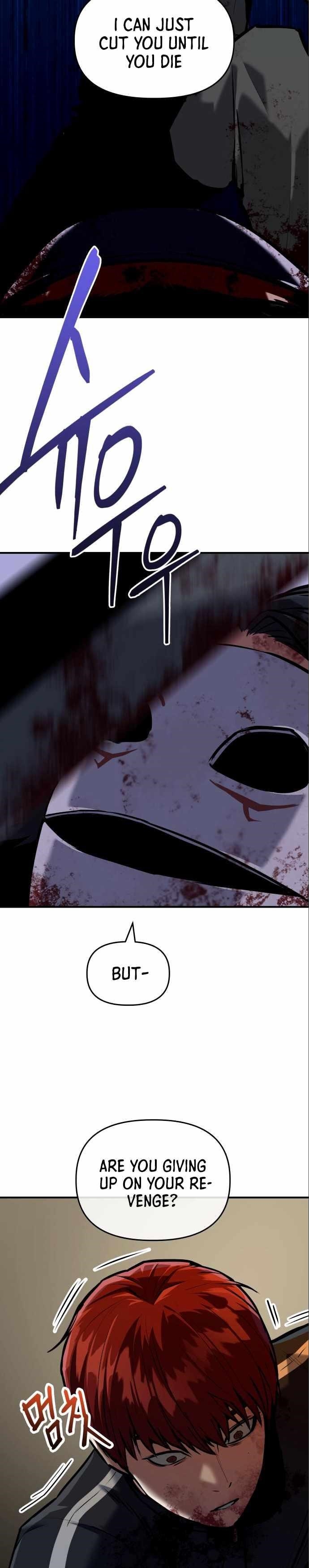 Killing Killer Chapter 3 - Page 6 in English