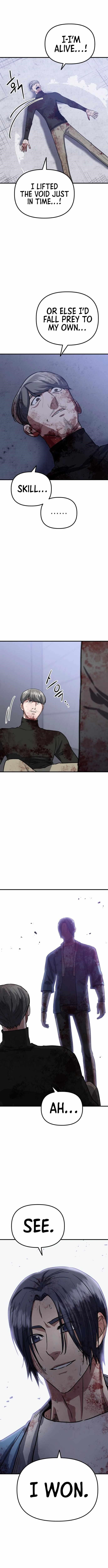 Killing Killer Chapter 38 - Page 16 in English