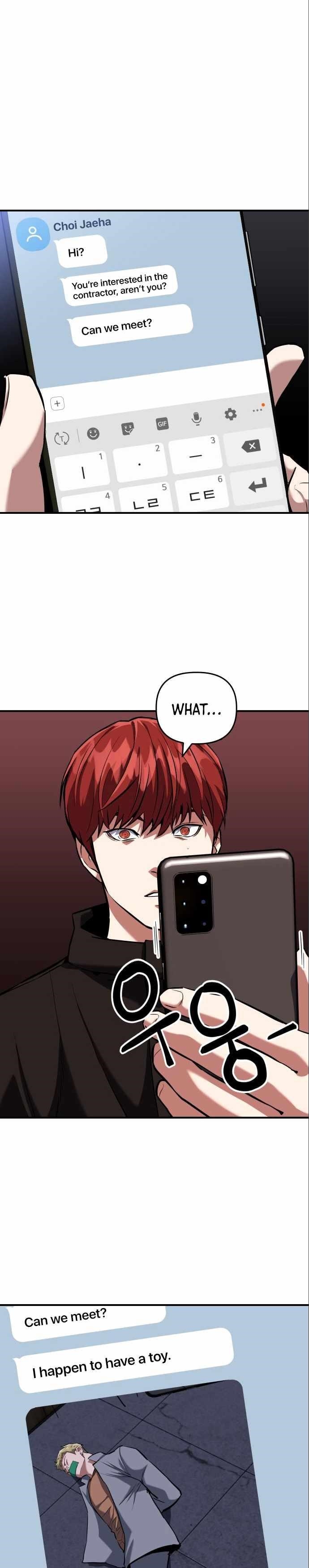 Killing Killer Chapter 4 - Page 6 in English