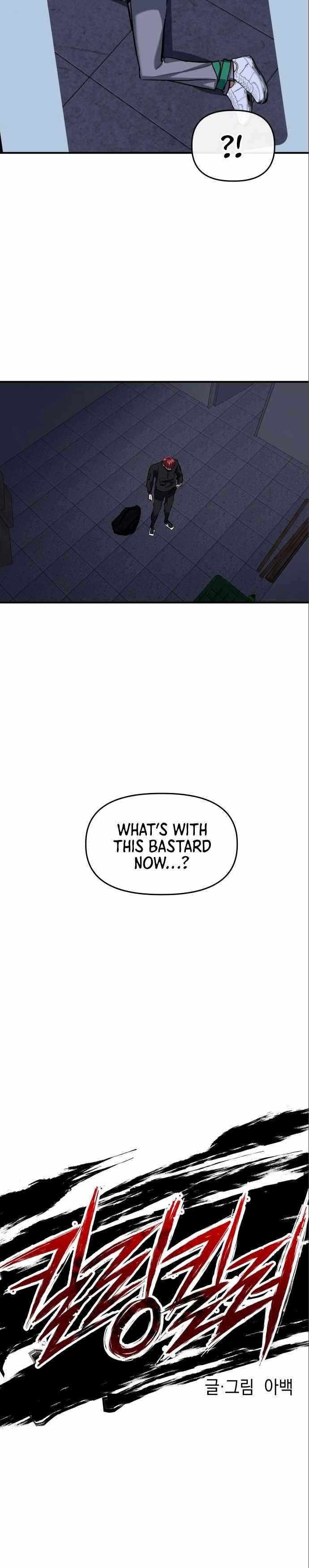 Killing Killer Chapter 4 - Page 7 in English