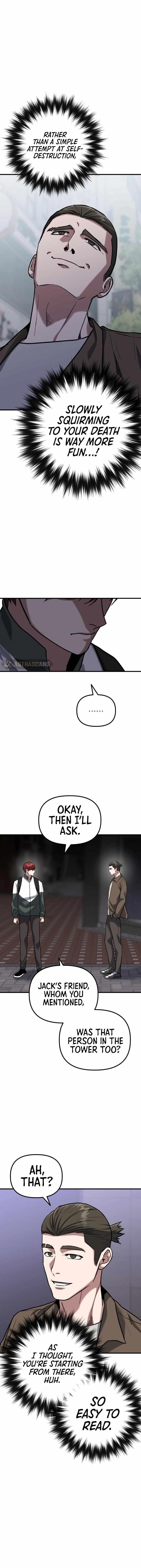 Killing Killer Chapter 40 - Page 5 in English