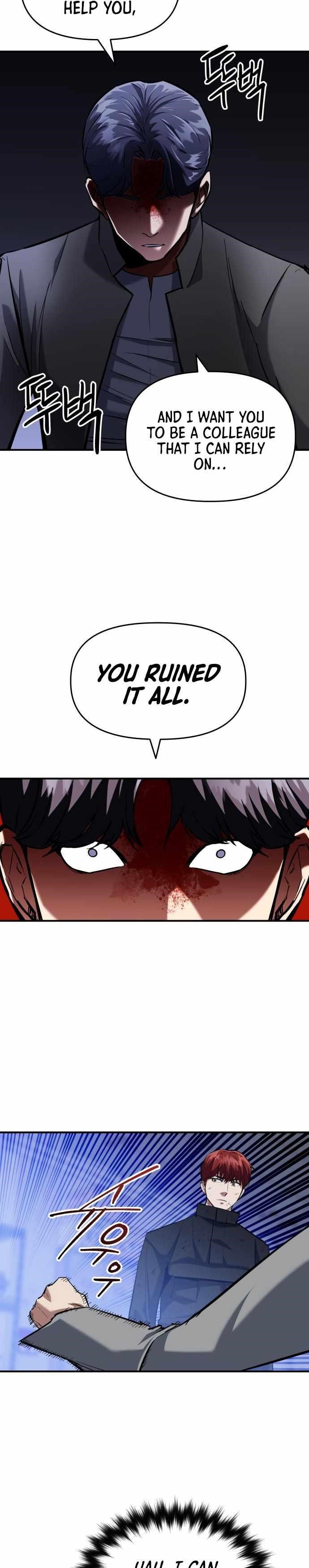 Killing Killer Chapter 5 - Page 11 in English