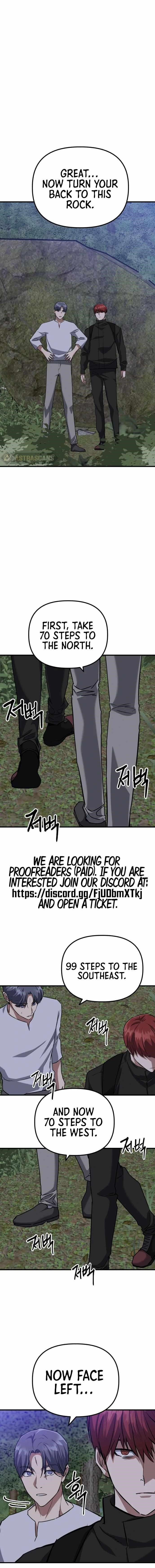 Killing Killer Chapter 58 - Page 3 in English