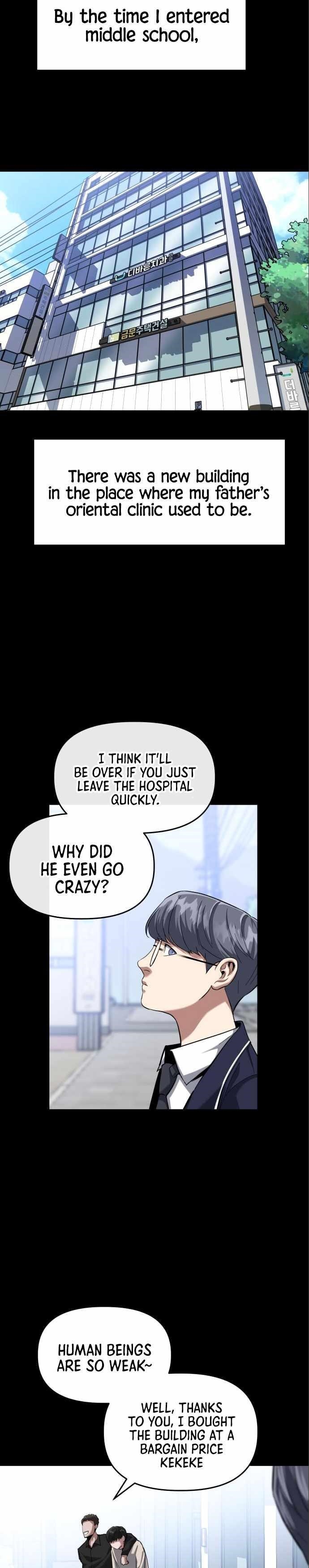 Killing Killer Chapter 6 - Page 12 in English