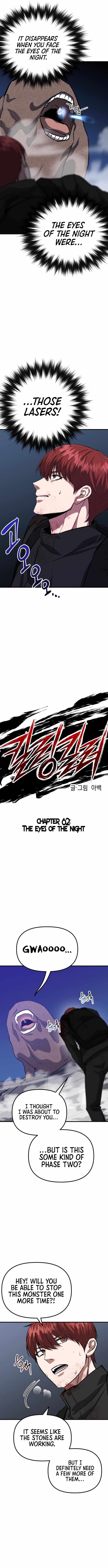 Killing Killer Chapter 62 - Page 4 in English