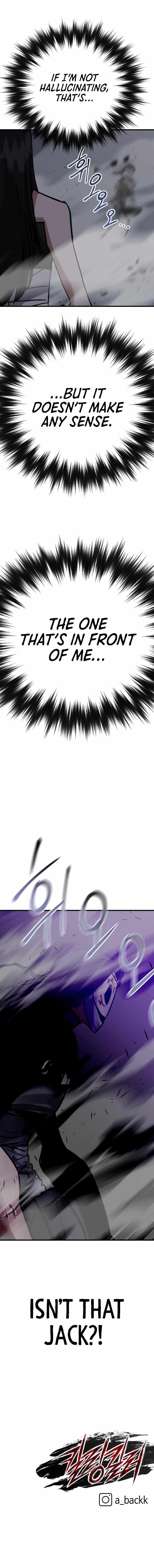Killing Killer Chapter 63 - Page 13 in English