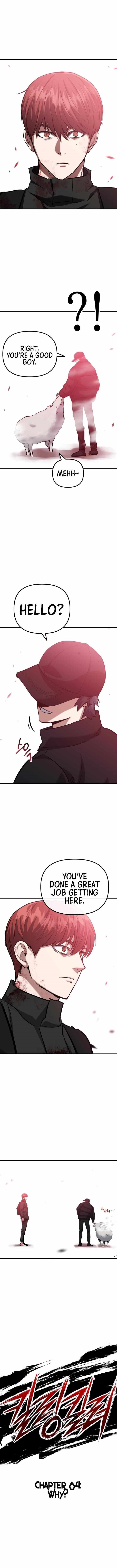 Killing Killer Chapter 64 - Page 3 in English