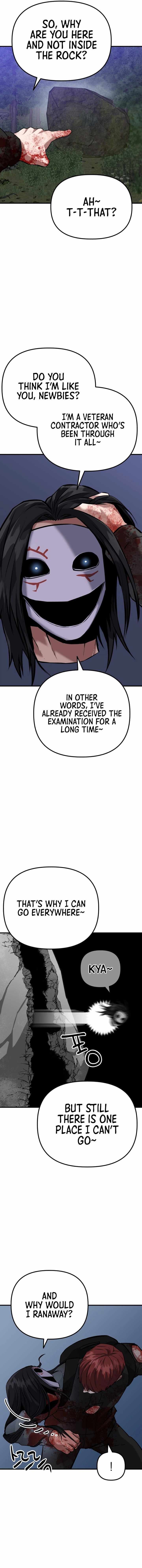 Killing Killer Chapter 68 - Page 12 in English