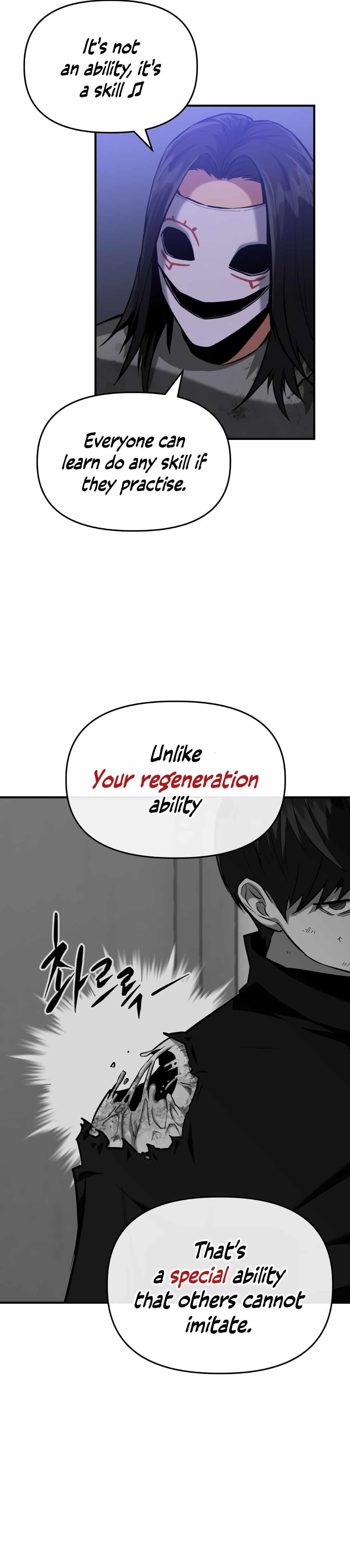 Killing Killer Chapter 7 - Page 12 in English