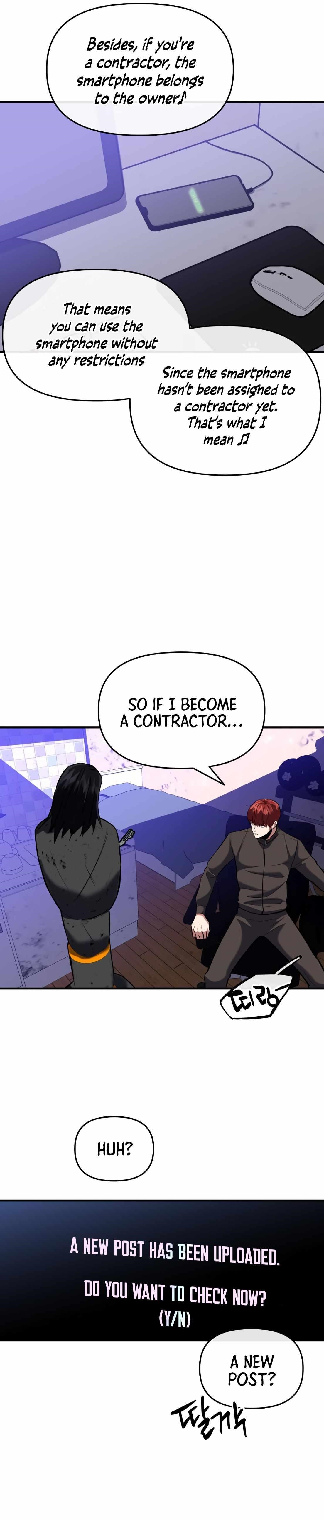 Killing Killer Chapter 7 - Page 13 in English