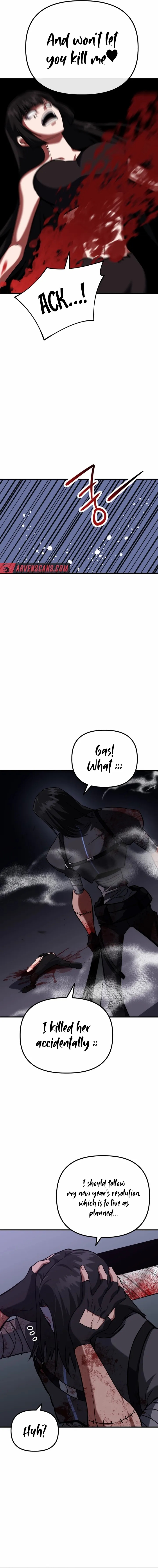 Killing Killer Chapter 70 - Page 5 in English