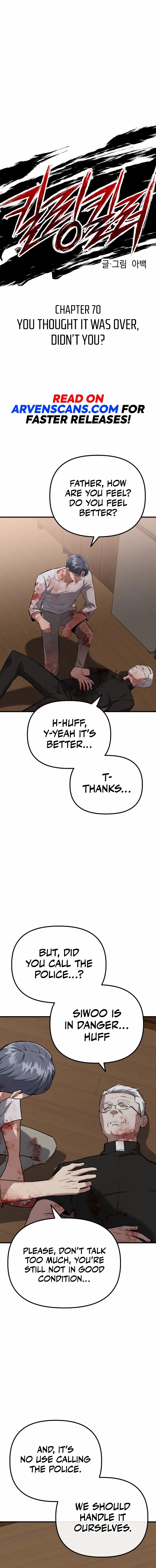 Killing Killer Chapter 70 - Page 8 in English