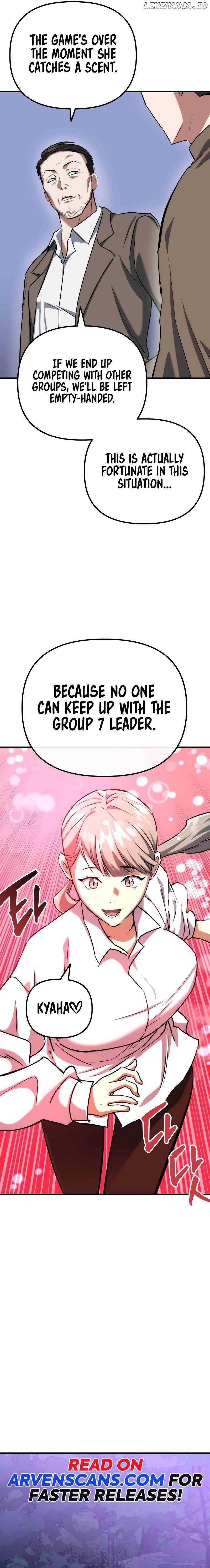 Killing Killer Chapter 75 - Page 13 in English