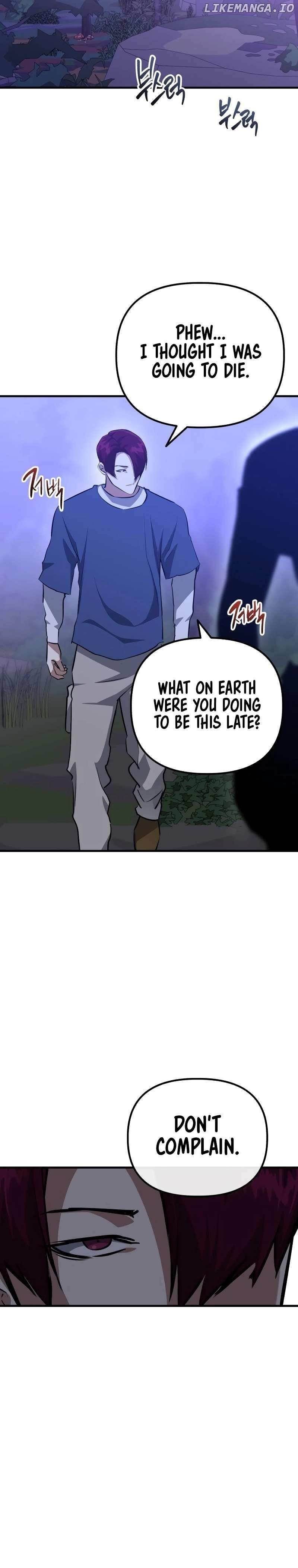 Killing Killer Chapter 75 - Page 14 in English