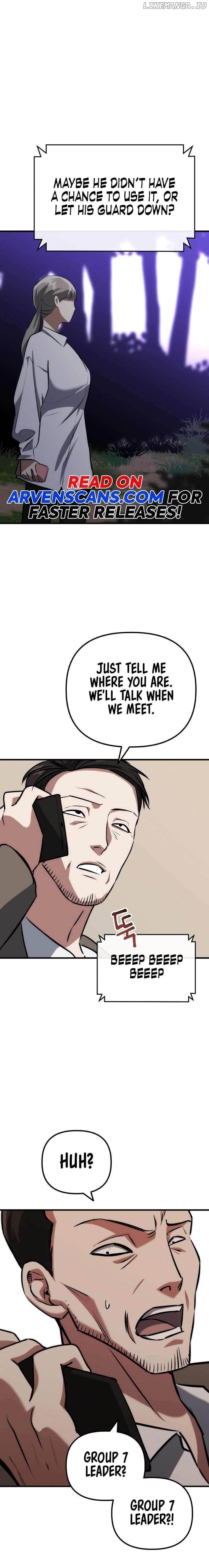 Killing Killer Chapter 76 - Page 23 in English