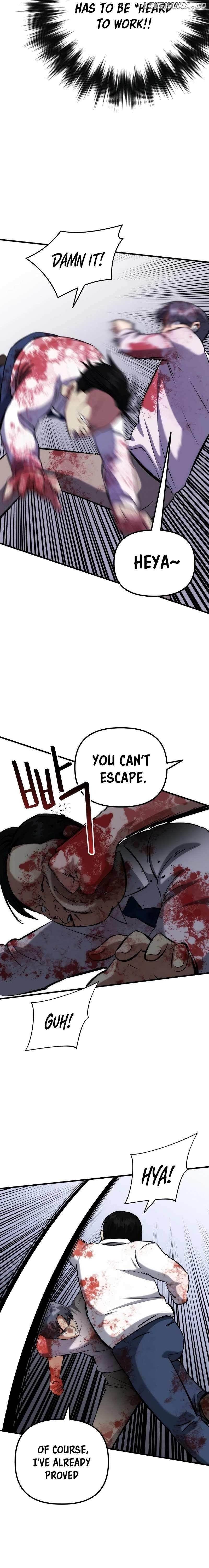 Killing Killer Chapter 79 - Page 14 in English