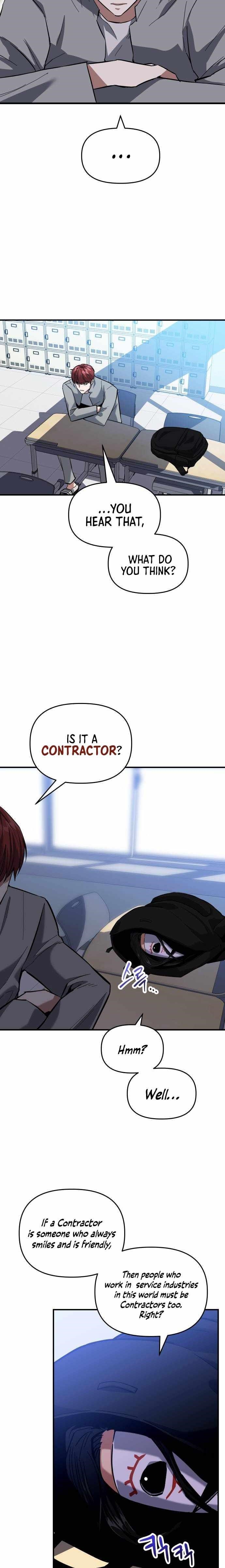 Killing Killer Chapter 8 - Page 5 in English