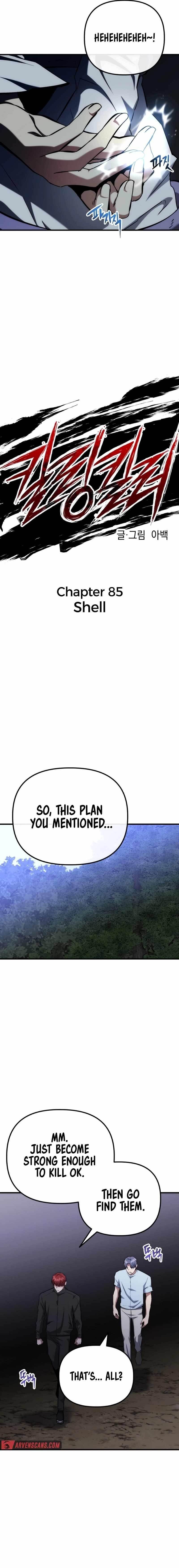 Killing Killer Chapter 85 - Page 7 in English