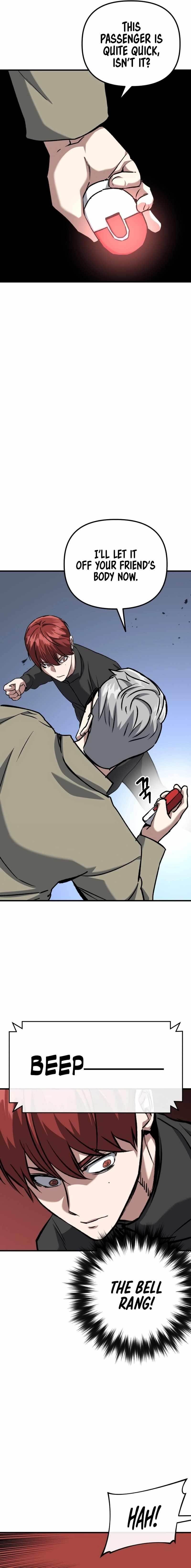 Killing Killer Chapter 87 - Page 11 in English
