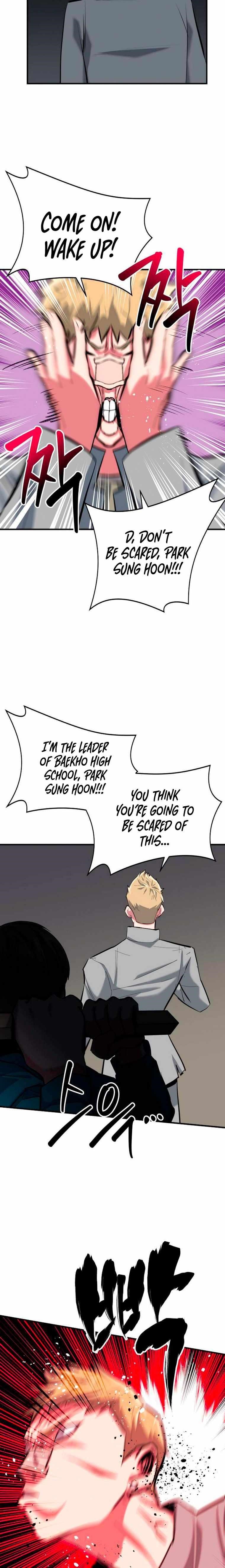 Killing Killer Chapter 9 - Page 25 in English