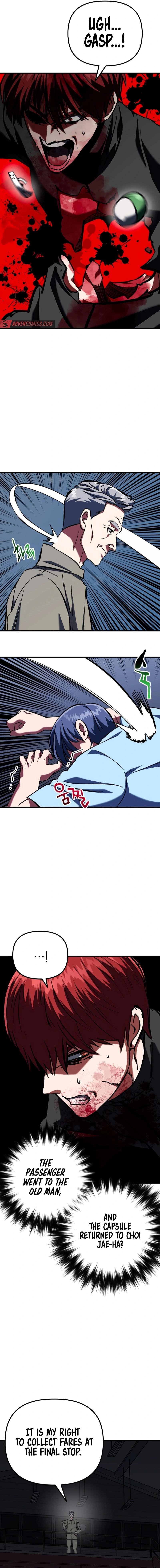 Killing Killer Chapter 90 - Page 6 in English