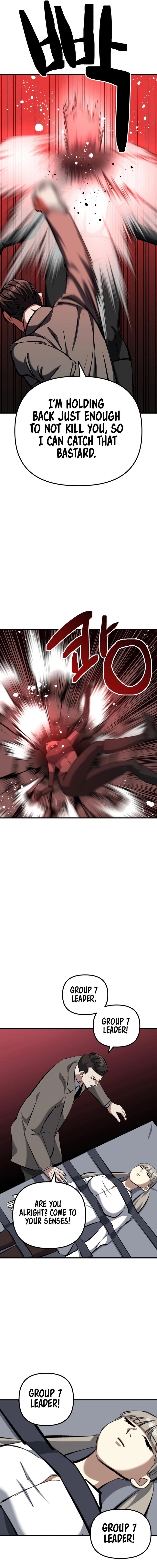 Killing Killer Chapter 92 - Page 10 in English