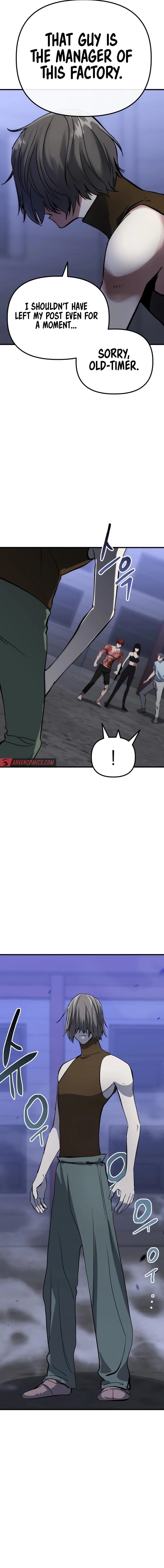 Killing Killer Chapter 92 - Page 16 in English